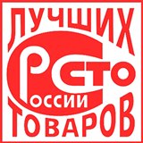 Дэнас - Вертебра Новинка (5 программ) купить в Липецке Дэнас официальный сайт denasolm.ru 