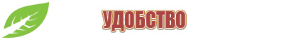 ДиаДэнс Кардио аппарат для коррекции артериального давления